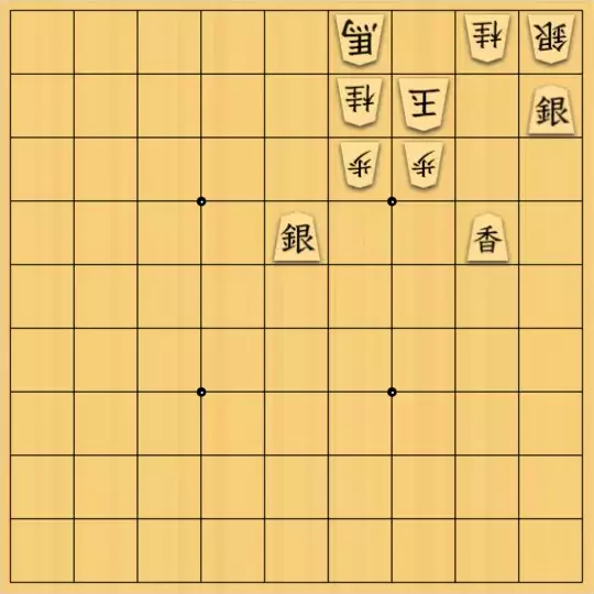 ふうめいさんが投稿した詰将棋「打ち場所確保の攻め」のサムネイル画像