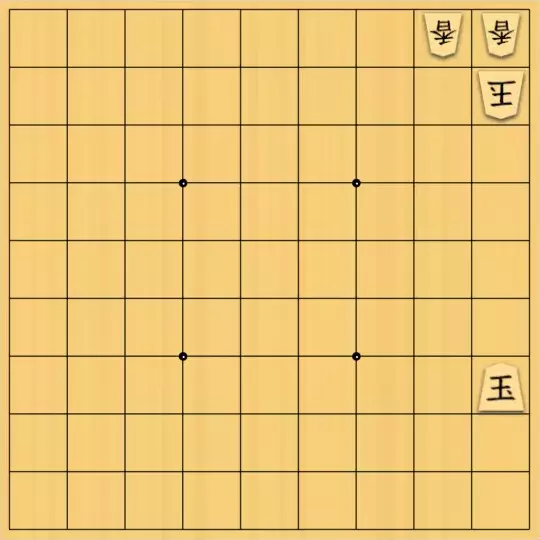 springsさんが投稿した詰将棋「フェアリー#8 協力自玉詰10手」のサムネイル画像