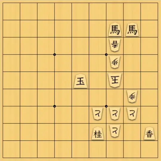 すみしんさんが投稿した詰将棋「ルンバ」のサムネイル画像