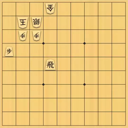 byutaさんが投稿した詰将棋「71に逃がさない」のサムネイル画像