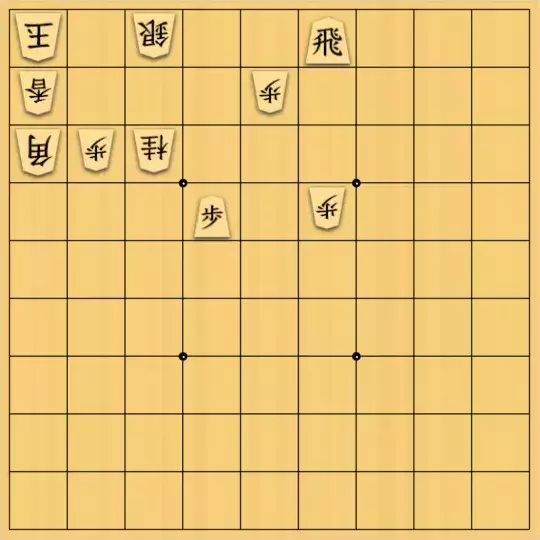 あたまかなさんが投稿した詰将棋「(^O^)／７手詰だよ　#1832」のサムネイル画像