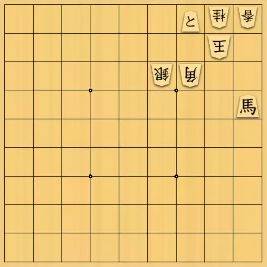 munetokiさんが投稿した詰将棋「詰将棋メーカー自作詰将棋No.319」のサムネイル画像