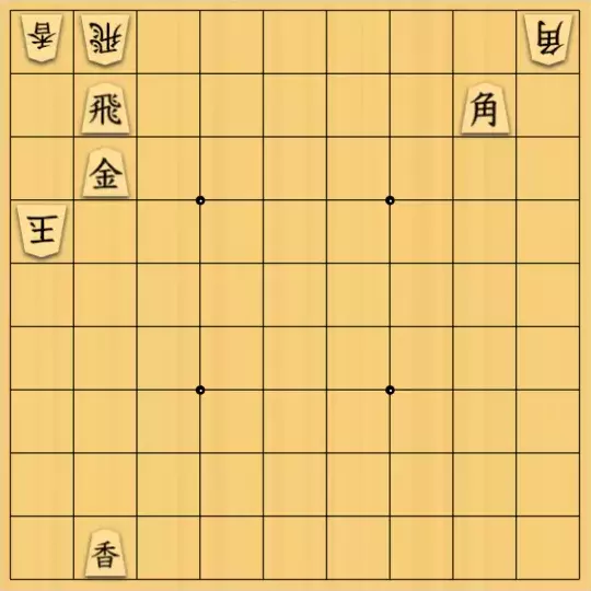 岩寄堅さんが投稿した詰将棋「引っ張れー」のサムネイル画像