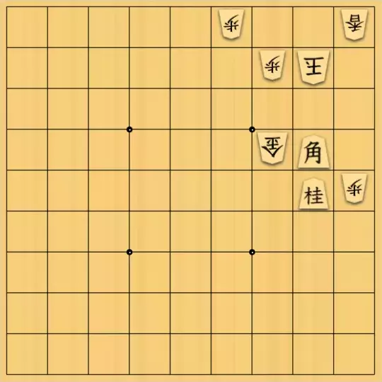 こきょうていさんが投稿した詰将棋「19手詰」のサムネイル画像
