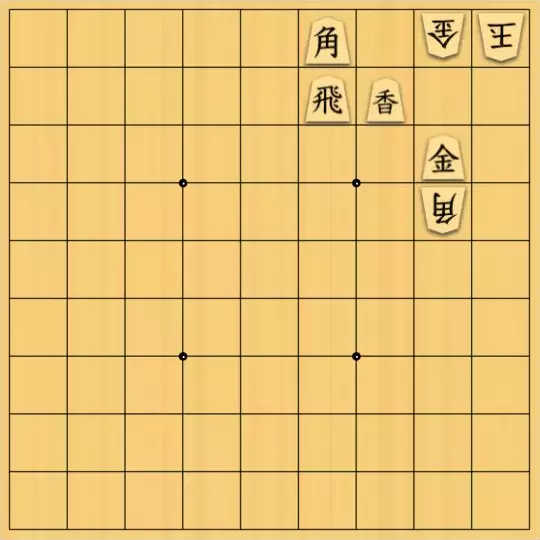 歌怪獣さんが投稿した詰将棋「この一手！」のサムネイル画像