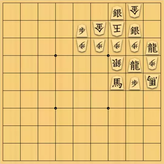 バビル３世さんが投稿した詰将棋「密集形」のサムネイル画像