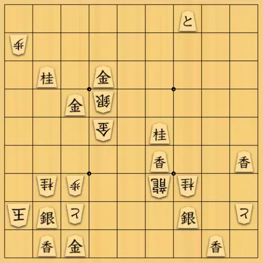 無属性なーさんさんが投稿した詰将棋「マイナス5」のサムネイル画像