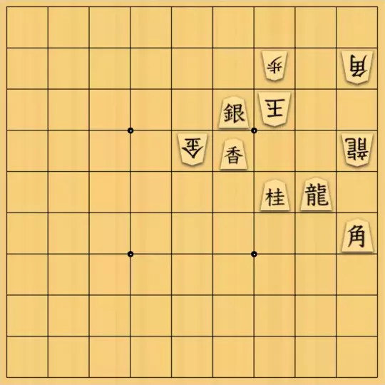 あたまかなさんが投稿した詰将棋「(^O^)／５手詰だよ　#516」のサムネイル画像