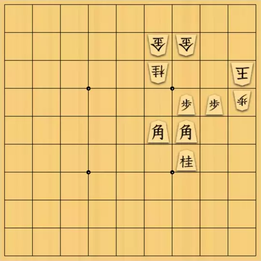 mikazuzukikiさんが投稿した詰将棋「追い込み」のサムネイル画像