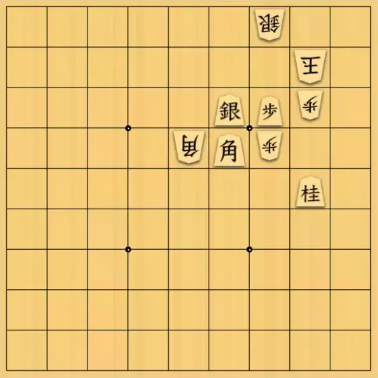 ovovoさんが投稿した詰将棋「打ち歩詰め回避2」のサムネイル画像