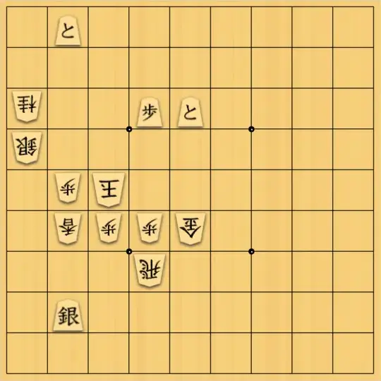 Coughingさんが投稿した詰将棋「取らず手筋もどき」のサムネイル画像
