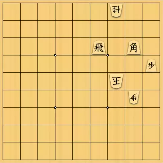 じんぽんチャンネルさんが投稿した詰将棋「№1013_250804_7手詰ふんどしの桂」のサムネイル画像