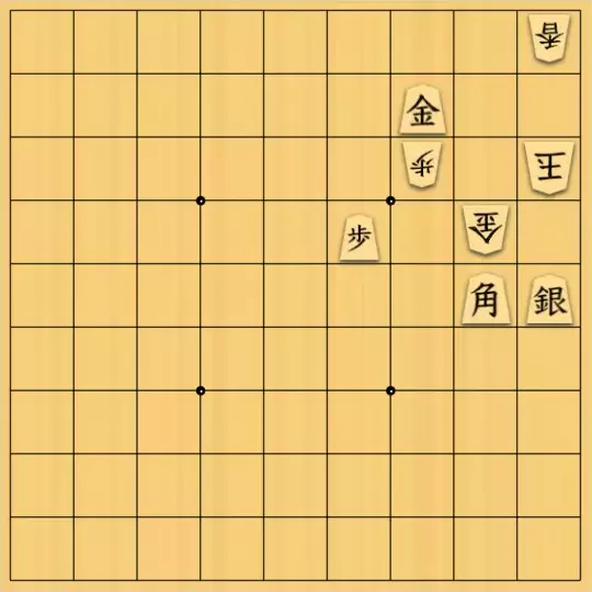 ルパンさんが投稿した詰将棋「No74」のサムネイル画像