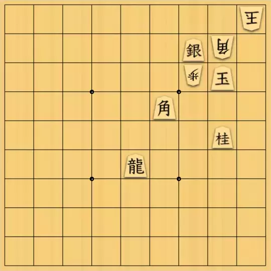 mtmtさんが投稿した詰将棋「Here Comes The Sun」のサムネイル画像