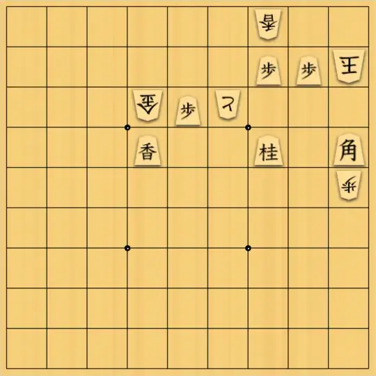 Haruさんが投稿した詰将棋「第3回新春握り詰2」のサムネイル画像