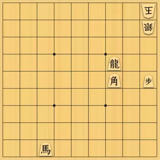 あたまかなさんが投稿した詰将棋「(^O^)／29手詰だよ　#309」のサムネイル画像