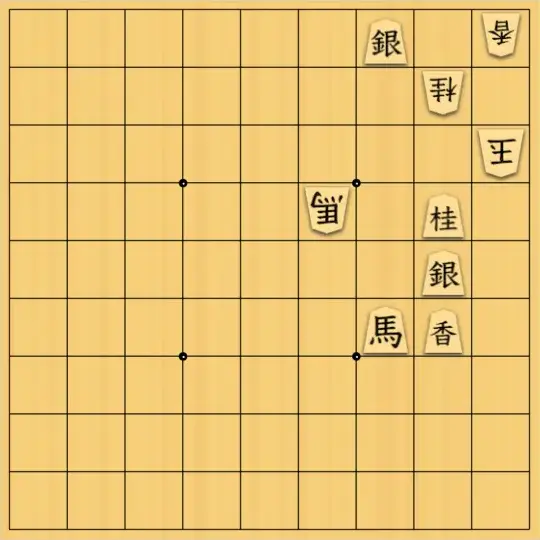 justiceさんが投稿した詰将棋「お題もの45(中級・27手)」のサムネイル画像