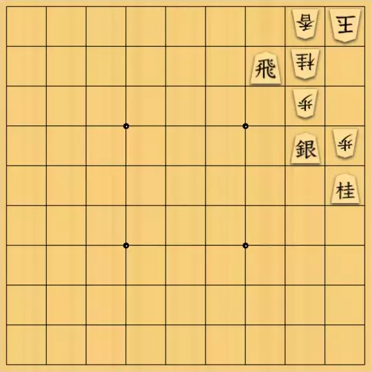 岩寄堅さんが投稿した詰将棋「桂の力」のサムネイル画像