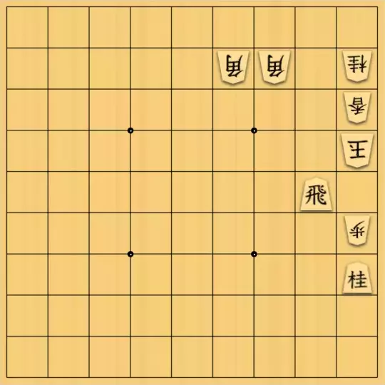 justiceさんが投稿した詰将棋「7手詰(初級)」のサムネイル画像