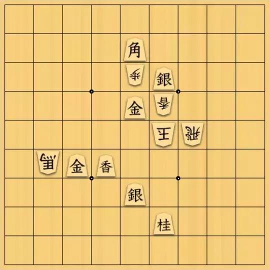 虹霓さんが投稿した詰将棋「反復運動」のサムネイル画像