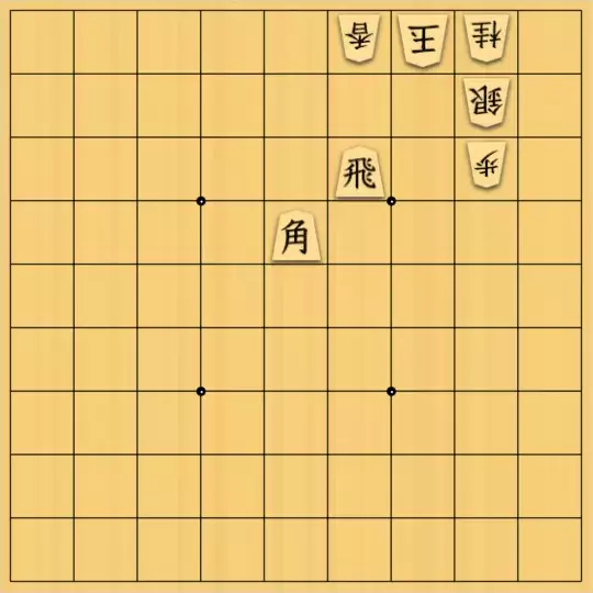 歌怪獣さんが投稿した詰将棋「こりゃ簡単の仕事人」のサムネイル画像