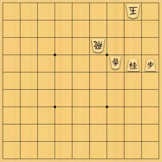 バビル３世さんが投稿した詰将棋「メーカー用31」のサムネイル画像