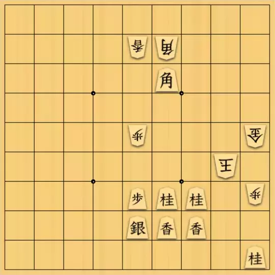 じんぽんチャンネルさんが投稿した詰将棋「№0405_230429_13手詰」のサムネイル画像