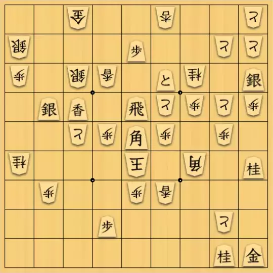 無属性なーさんさんが投稿した詰将棋「拾い食い」のサムネイル画像