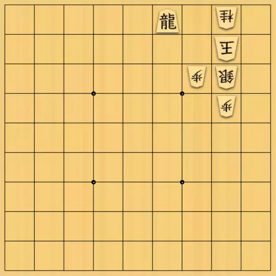 まめオニさんが投稿した詰将棋「注文の多い詰将棋」のサムネイル画像