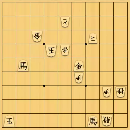 風みどりさんが投稿した詰将棋「双玉問題の基礎知識」のサムネイル画像