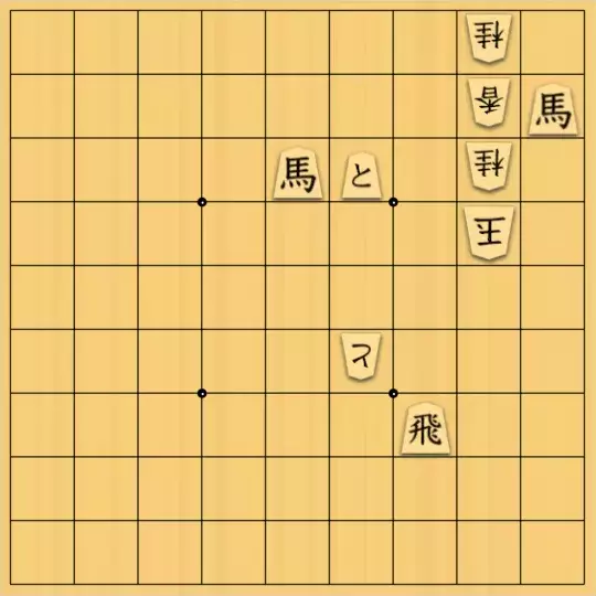 歌怪獣さんが投稿した詰将棋「怪獣襲来軒(そ)」のサムネイル画像