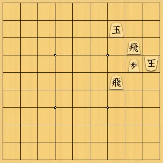 mtmtさんが投稿した詰将棋「７手詰」のサムネイル画像