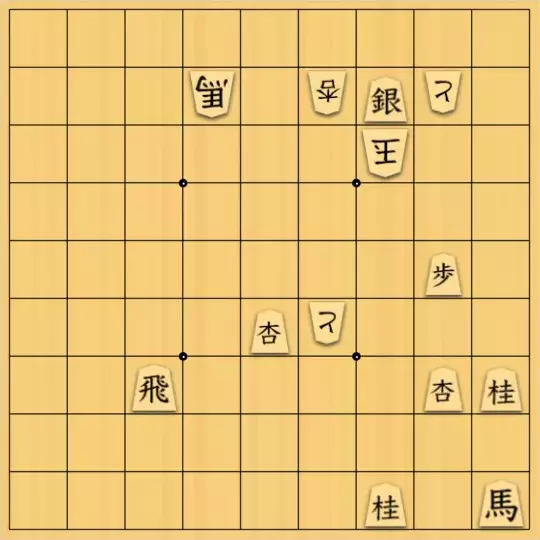 虹霓さんが投稿した詰将棋「成香で察してください」のサムネイル画像