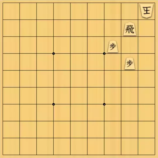 三木歩佳さんが投稿した詰将棋「無題」のサムネイル画像