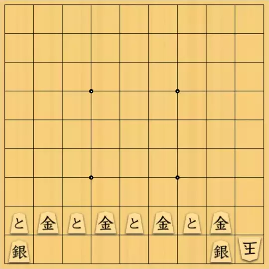 kitty3さんが投稿した詰将棋「小駒図式」のサムネイル画像