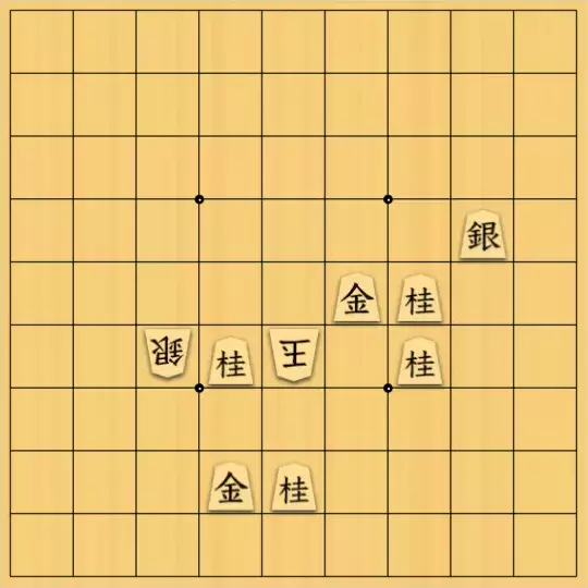 bougin_puyoさんが投稿した詰将棋「5手詰」のサムネイル画像