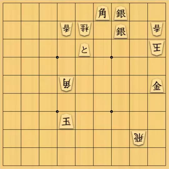 あたまかなさんが投稿した詰将棋「(^O^)／15手詰だよ　#585」のサムネイル画像