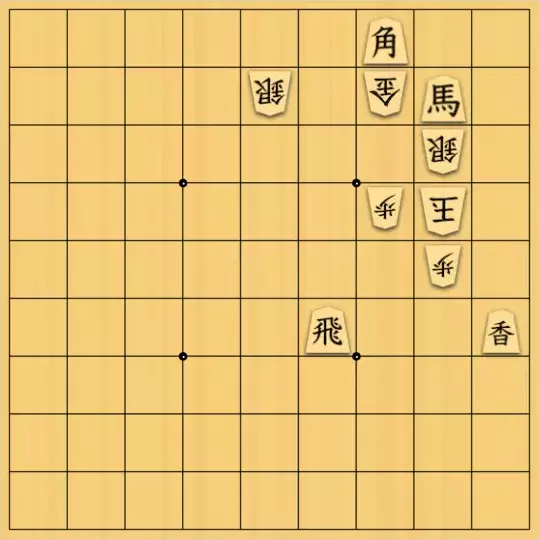 歌怪獣さんが投稿した詰将棋「こりゃ簡単みたいだ」のサムネイル画像