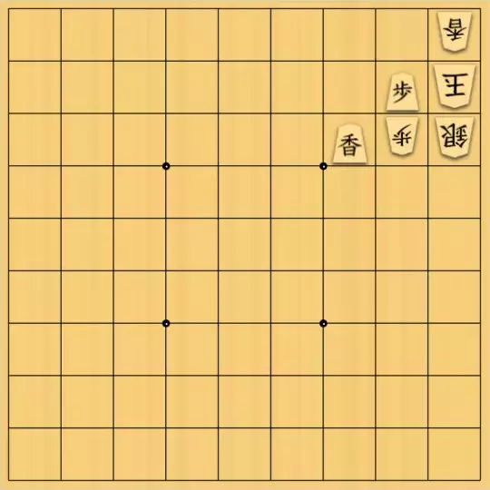 岡本英雄さんが投稿した詰将棋「三対子図式」のサムネイル画像
