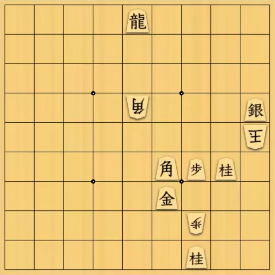 keima82さんが投稿した詰将棋「縦一間竜」のサムネイル画像