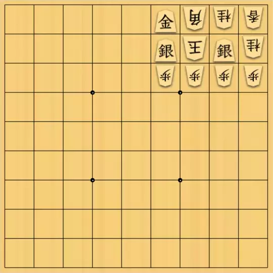 あたまかなさんが投稿した詰将棋「(^O^)／９手詰だよ　#1462」のサムネイル画像
