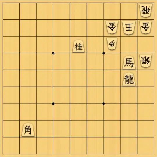 きどーぶおんみるきーうぇいさんが投稿した詰将棋「無題」のサムネイル画像