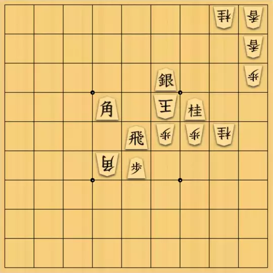 あたまかなさんが投稿した詰将棋「(^O^)／11手詰だよ　#914」のサムネイル画像