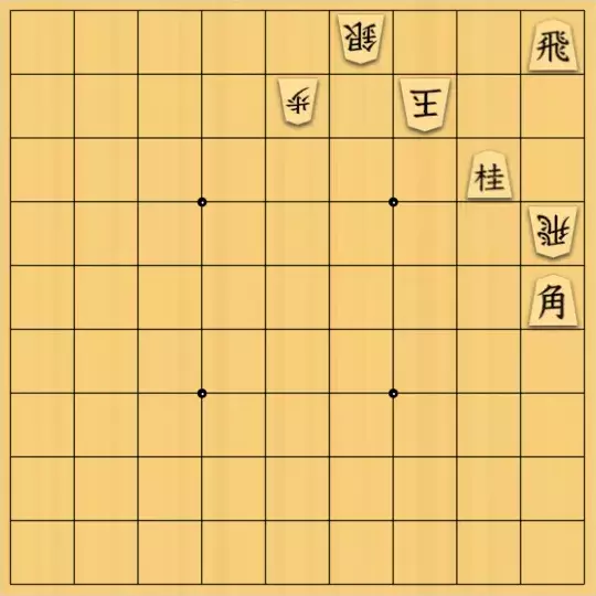 晴さんが投稿した詰将棋「無題」のサムネイル画像