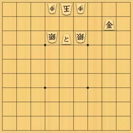 Hyperjoさんが投稿した詰将棋「かーんーたーん」のサムネイル画像
