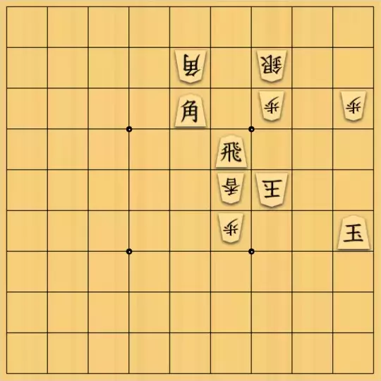 じんぽんチャンネルさんが投稿した詰将棋「№0520_230824_7手詰」のサムネイル画像