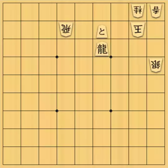 岡本英雄さんが投稿した詰将棋「7手詰問題」のサムネイル画像