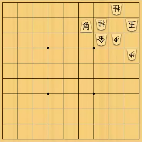 sugisho2さんが投稿した詰将棋「詰将棋21」のサムネイル画像