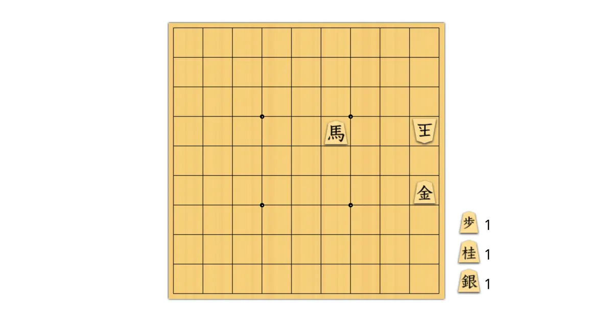 Mjmckee！他の方には譲りません！リクエスト 4点 まとめ商品　詰将棋 3枚詰将棋29(中級・19手) g146591 | justice | 詰将棋メーカー