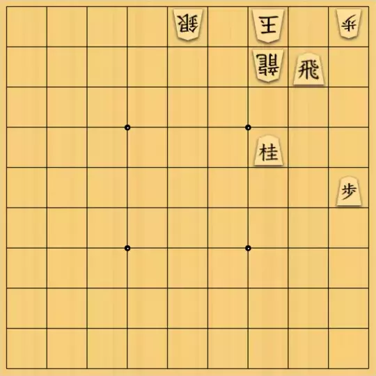 こきょうていさんが投稿した詰将棋「13手詰」のサムネイル画像